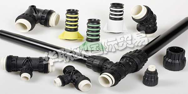 NOVOPLAST AG成立于1945年，結(jié)合了長期客戶 - 供應(yīng)商關(guān)系的傳統(tǒng)價(jià)值觀，以及通過不斷調(diào)整新技術(shù)和生產(chǎn)理念而形成的創(chuàng)新。這些是他們的目標(biāo)，旨在確?？蛻襞cNOVOPLAST AG的關(guān)系獲得長期利益。