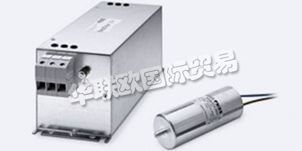 FUSS EMV是EMC抑制電力驅動系統(tǒng)，電壓質量，可再生能源和電動汽車過濾器領域的領先供應商。以服務和咨詢?yōu)閷虻慕鉀Q問題的方法是他們的??優(yōu)勢。