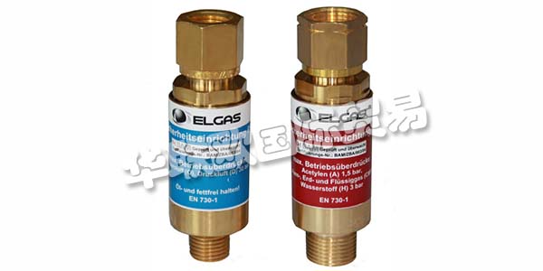 ELGAS超過15年，他們是技術(shù)氣體閥門的貿(mào)易和工業(yè)聯(lián)系人。