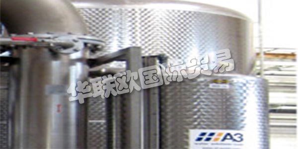 A3 WATER SOLUTIONS GmbH是一家國(guó)際上活躍的工廠建設(shè)和服務(wù)公司，隨時(shí)為您提供有關(guān)水的任何問題。作為一家在水生產(chǎn)和廢水處理領(lǐng)域擁有咨詢，規(guī)劃和開發(fā)專業(yè)知識(shí)的建筑公司，他們?yōu)槠髽I(yè)，行業(yè)和管理部門的客戶提供環(huán)境任務(wù)的支持。