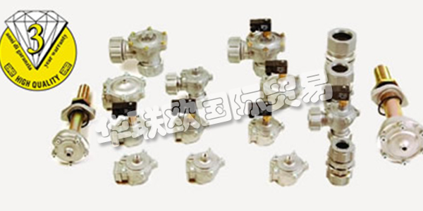 意大利AEUTEL主要產(chǎn)品：AEUTEL閥門、差壓計、流量計等。AEUTEL于1980年創(chuàng)立，在過去的30多年中，他們持續(xù)不斷的關(guān)注由工業(yè)化、工廠加工設備所產(chǎn)生的廢氣對環(huán)境所造成的污染問題。為此，歐特爾公司開始自行研發(fā)、生產(chǎn)除塵清灰系統(tǒng)的相關(guān)配件，如脈沖閥、清灰控制儀、粉塵濃度監(jiān)測儀、壓差儀、流量計等產(chǎn)品，以優(yōu)化除塵器清灰性能和效率。