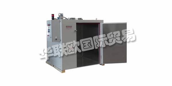 AMARC為工業(yè)過程中的材料加熱和轉(zhuǎn)化設(shè)計和創(chuàng)建產(chǎn)品和解決方案。