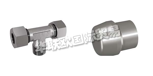 ARMATUREN-ARNDT GMBH配件由鋼，黃銅和不銹鋼制成。60多年來，他們一直致力于生產(chǎn)用于測量和控制技術的閥門，以及切割環(huán)配件和軟管接頭。他們公司位于科隆和波恩之間的Troisdorf-Spich。