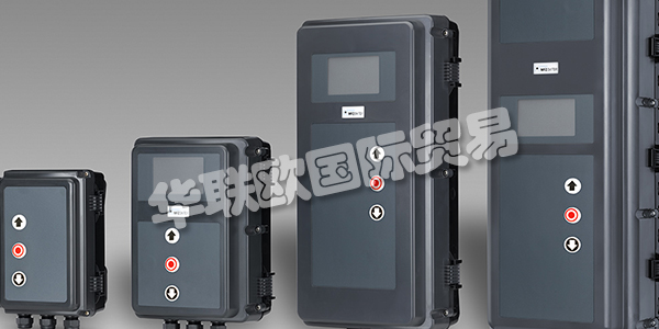 MFZ OVICOR自1981年以來，一直在Münsterland的Legden生產(chǎn)用于工業(yè)門系統(tǒng)的驅(qū)動器，控制單元和傳感器。