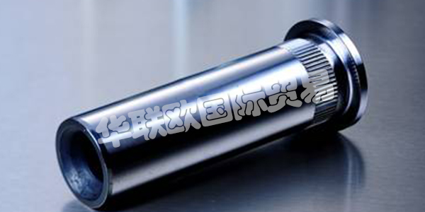 PEINER Umformtechnik創(chuàng)新地運用現(xiàn)代技術(shù)，實現(xiàn)引領(lǐng)潮流的組織形式。