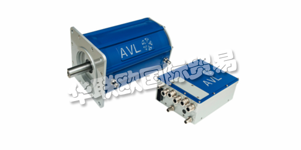 AVL是世界上最大的獨(dú)立公司，用于開(kāi)發(fā)，模擬和測(cè)試乘用車，商用車，建筑，大型發(fā)動(dòng)機(jī)及其集成的動(dòng)力總成系統(tǒng)(混合動(dòng)力，內(nèi)燃機(jī)，變速箱，電力驅(qū)動(dòng)，電池，燃料電池和控制技術(shù))進(jìn)入車輛??。