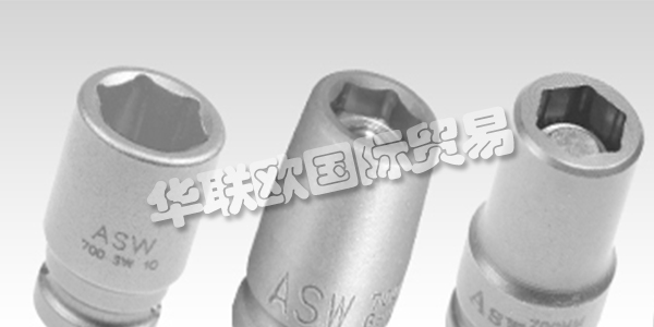 ASW已成立10年，自公司成立以來(lái)，他們是工業(yè)和貿(mào)易專業(yè)用電動(dòng)套筒扳手的領(lǐng)先工具制造商之一。通過(guò)對(duì)機(jī)器的有針對(duì)性的投資，他們成功地進(jìn)一步擴(kuò)展了垂直整合。