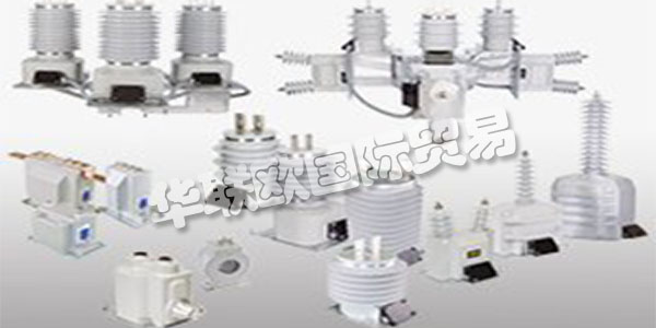 ARTECHE是一家全球性公司，是歐洲，美洲，亞洲和大洋洲公司的國際基準，擁有80多個技術商業(yè)辦事處，使他們能夠直接了解電力行業(yè)的國際和本地背景。