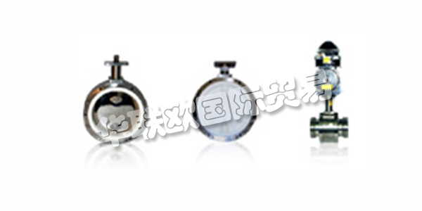 BARONSHIRE閥門(mén)和工程有限公司成立于2007年，主要生產(chǎn)和分銷(xiāo)與Baronshire產(chǎn)品線(xiàn)相關(guān)的閥門(mén)。