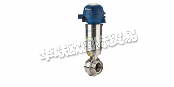 BARDIANI VALVOLE的誕生地具有意義，仍然意味著很多：Fornovo Taro是Food Valley的重要交通樞紐，可通往地中海港口。