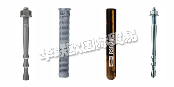 德國(guó)FISCHER主要產(chǎn)品：FISCHER螺釘、螺栓等。FISCHER自70年前成立以來，這家家族企業(yè)的特色在于其創(chuàng)新實(shí)力，不僅開辟了新產(chǎn)品，也開辟了新的業(yè)務(wù)領(lǐng)域。