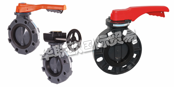 美國HAYWARD主要產(chǎn)品：HAYWARD蝶閥、過濾器等。HAYWARD Flow Control是Hayward Industries，Inc。的一個部門，總部位于美國北卡羅來納州Clemmons，60多年來一直是工業(yè)熱塑閥門和過程控制產(chǎn)品的領(lǐng)先制造商。實際上，Hayward是第一個熱塑性蝶閥的創(chuàng)始人之一。從那時起，他們一直致力于生產(chǎn)最優(yōu)質(zhì)的產(chǎn)品，同時提供超出客戶期望的出色服務(wù)。Hayward在產(chǎn)品設(shè)計，制造精度，質(zhì)量保證，經(jīng)驗和專業(yè)知識以及對客戶滿意度和支持的全面承諾方面贏得了無與倫比的聲譽。他們的產(chǎn)品服務(wù)于全球眾多市場和行業(yè)。