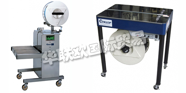 德國CYKLOP主要產品：CYKLOP捆扎機、削片機等。CYKLOP International總部位于科隆。這是物流中心所在地以及德國生產基地。Cyklop在西班牙，意大利，瑞典，荷蘭，泰國和巴西擁有其他工廠和生產基地。國際專有技術，完整的解決方案，創(chuàng)新的產品和高質量的制造使Cyklop International成為世界各地負載系統(tǒng)的領先供應商。