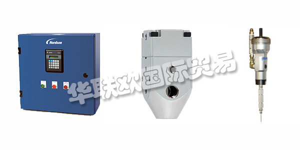 美國NORDSON主要產(chǎn)品：NORDSON控制閥、執(zhí)行器等。NORDSON公司提供精密技術(shù)解決方案，幫助客戶在全球取得成功。