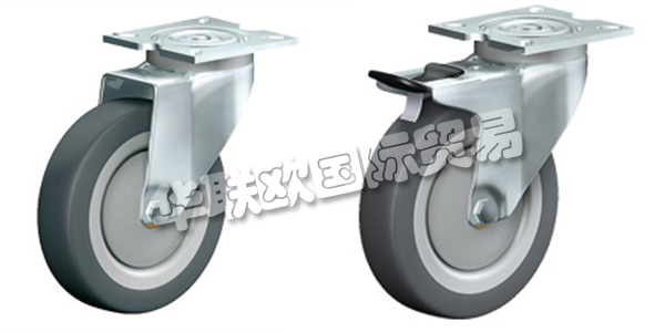 奧地利ROLLENBAU主要產品：ROLLENBAU腳輪、車輪等。ROLLENBAU這46年來一直熱衷于成為一家成功的家族企業(yè)，無論它在哪里定位，挑選，堆放，儲存，組裝，運輸和提供。