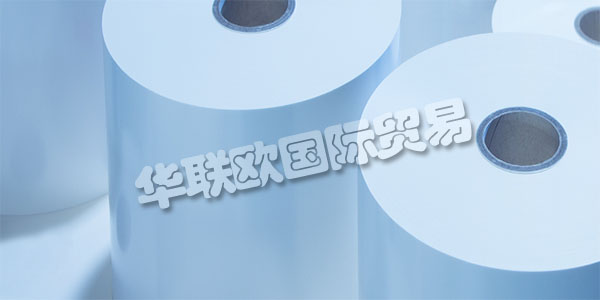 德國(guó)PUTZ FOLIEN主要產(chǎn)品：PUTZ FOLIEN薄膜、保護(hù)膜等。PUTZ FOLIEN在1966年將他們的位置從威斯巴登搬到了陶努斯坦。從這里開始，他們?yōu)榭蛻籼峁┆?dú)特的服務(wù)，作為業(yè)主管理的公司，他們的合格員工。