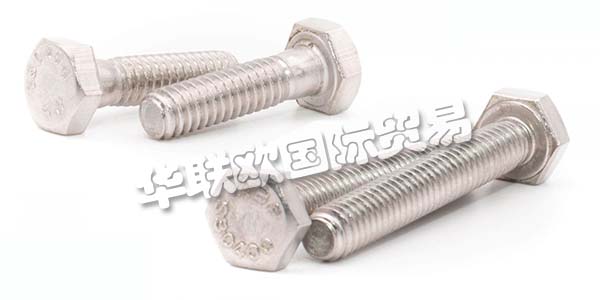 德國(guó)FURNISS主要產(chǎn)品：FURNISS螺絲、螺栓等。FURNISS是您海關(guān)螺釘，英制螺母，航空標(biāo)準(zhǔn)件，Camloc飛兆半導(dǎo)體夾緊和快速釋放緊固件的合作伙伴以及后坐力和KEENSERTGewindeeins?tze.Als的批發(fā)商根據(jù)美國(guó)和英國(guó)標(biāo)準(zhǔn)的側(cè)緊固件的可靠供應(yīng)商，他們是從1985年開(kāi)始。