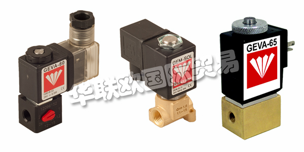 以色列BACCARA主要產(chǎn)品：BACCARA閥門、電磁閥等。BACCARA是自動(dòng)化產(chǎn)品制造和專業(yè)化的市場領(lǐng)導(dǎo)者，例如：空氣閥，氣缸，電磁閥和用于工業(yè)，農(nóng)業(yè)和灌溉的尼龍管。今天，您可以在工業(yè)和農(nóng)業(yè)自動(dòng)化的所有領(lǐng)域找到BACCARA產(chǎn)品，他們旨在海洋條件，化學(xué)品和重工業(yè)等最惡劣的環(huán)境中可靠。他們已成功獲得所有產(chǎn)品的ISO-9001：2000認(rèn)證。2002年3月，他們獲得了ISO 14001環(huán)境質(zhì)量控制認(rèn)證。最重要的是，他們完全實(shí)施他們的質(zhì)量控制系統(tǒng)，以確保他們的產(chǎn)品以最高的質(zhì)量和可靠性制造，以滿足客戶的特定要求。