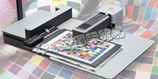 德國BARBIERI主要產(chǎn)品：BARBIERI分光光度計、密度計等。BARBIERI是一家國際化的智能色彩測量系統(tǒng)制造商和供應(yīng)商，可確保專業(yè)數(shù)字印刷的最高圖像質(zhì)量。