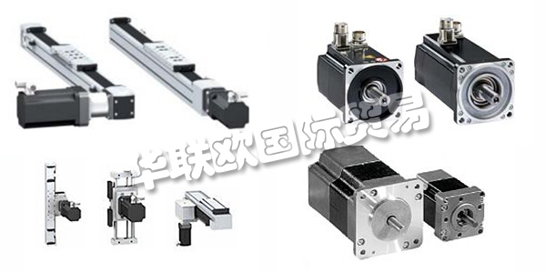 奧地利BERGER POSITEC主要產(chǎn)品：BERGER POSITEC控制器,逆變器等。BERGER POSITEC公司是來自維也納第21區(qū)的一家以市場(chǎng)為導(dǎo)向的定位和自動(dòng)化解決方案的分銷商，該解決方案基于久經(jīng)考驗(yàn)的系列產(chǎn)品。