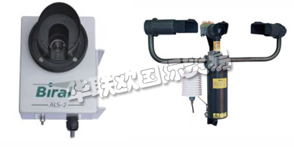 英國BIRAL主要產(chǎn)品：BIRAL傳感器,變送器等。BIRAL公司于1975年成立后，Biral成為英國領(lǐng)先的氣溶膠科學(xué)，氣象學(xué)，流體力學(xué)，過濾器測試和環(huán)境監(jiān)測科學(xué)儀器分銷商。1997年，Biral從美國HSS公司獲得了市場領(lǐng)先的可視性和現(xiàn)有的氣象傳感器技術(shù)。這導(dǎo)致他們自己的氣象傳感設(shè)備的制造，增強(qiáng)了他們的市場份額。2017年，Biral推出了RWS系列道路氣象傳感器，并在其產(chǎn)品中添加了BTD-350 Marine Thunderstorm探測器。