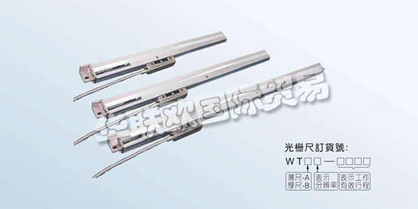 產(chǎn)品范圍：Rsf-Elektronik編碼器，Rsf-Elektronik直線光柵，Rsf-Elektronik直線光柵尺，Rsf-Elektronik探針，Rsf-Elektronik指示器等.