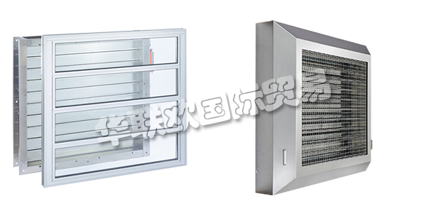 德國(guó)ALFRED EICHELBERGER主要產(chǎn)品：ALFRED EICHELBERGER排煙風(fēng)扇,ALFRED EICHELBERGER壓力控制單元，控制柜等。