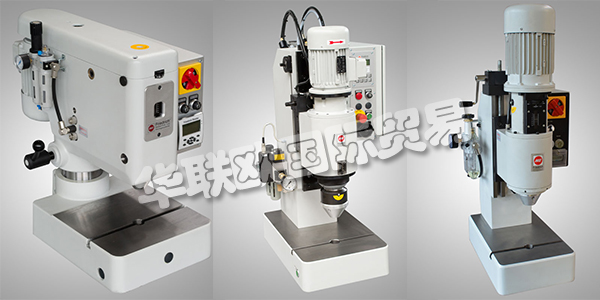 德國FMW公司主要供應(yīng)：FMW鉚接機,FMW滾壓成型機，套管機等產(chǎn)品。