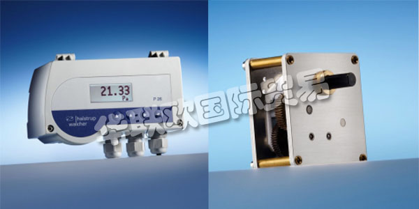 德國HALSTRUP-WALCHER公司主要供應(yīng)：HALSTRUP-WALCHER變送器,HALSTRUP-WALCHER傳感器，數(shù)字壓力表，齒輪箱，執(zhí)行器等產(chǎn)品。