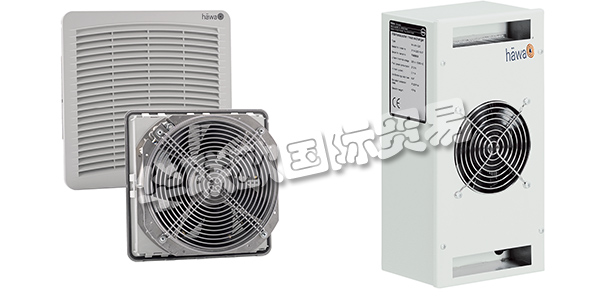 德國(guó)HAWA公司主要供應(yīng)：HAWA機(jī)柜,HAWA加熱器，防爆外殼，過濾風(fēng)扇，換熱器等產(chǎn)品。