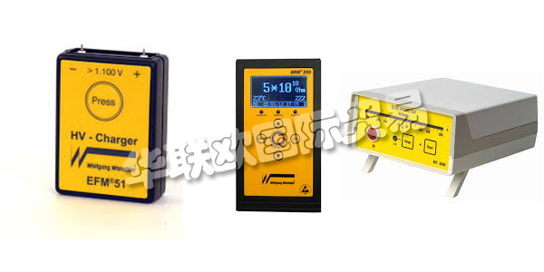 德國WOLFGANG WARMBIER公司主要供應(yīng)：WOLFGANG WARMBIER測試儀,WOLFGANG WARMBIER濕度計，電阻表，模塊，電離器等產(chǎn)品。