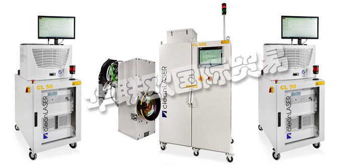 德國cleanLASER公司的產品：cleanLASER激光器、cleanLASER激光系統(tǒng)、緊湊型激光器、低功率激光系統(tǒng)、中功率激光系統(tǒng)、高功率激光系統(tǒng)、半自動和全自動激光系統(tǒng)、一維光學器、二維關光學器、旋轉光學模塊、光學元件。