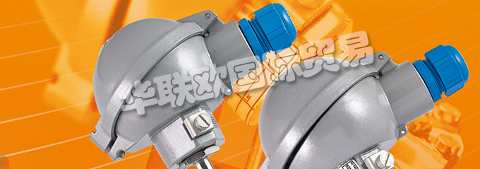 波蘭CZAH POMIAR 公司的主要產(chǎn)品是：CZAH POMIAR傳感器、CZAH POMIAR熱電偶傳感器、電阻傳感器、本安型傳感器Ex、標(biāo)準(zhǔn)傳感器、溫度傳感器配件、溫度傳感器、高溫計(jì)、溫度計(jì)濕度計(jì)、儀表、自動(dòng)化元件、數(shù)碼溫控器、熱電偶傳感器、電纜、螺紋支架、夾持器等產(chǎn)品。