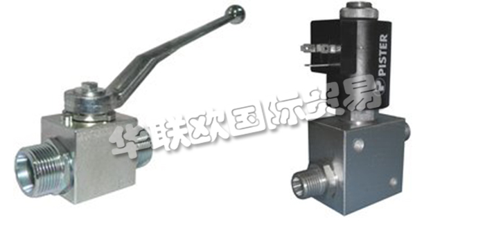德國PISTER公司主要供應(yīng)：德國PISTER閥門,PISTER球閥，法蘭球閥，閥塊，流量閥，節(jié)流閥，電磁閥，截止閥，控制閥，單向閥，邏輯閥，三通閥，平板閥，驅(qū)動器，限位開關(guān)，多聯(lián)軸器系統(tǒng)等產(chǎn)品。