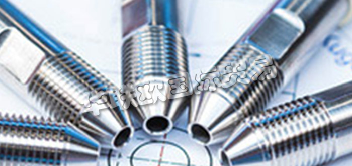 德國DIECKERS公司主要供應(yīng)：德國DIECKERS軟管,DIECKERS控制單元，高壓軟管，無縫高壓管，測試系統(tǒng)等產(chǎn)品。