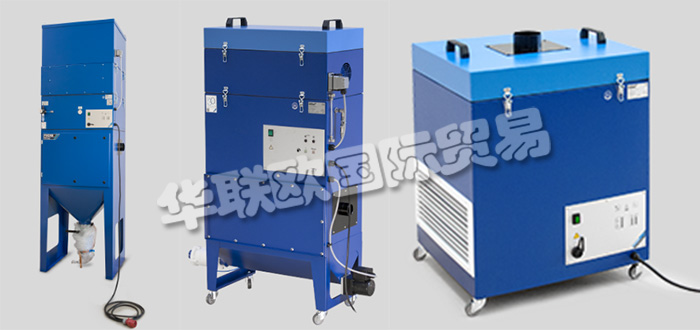 德國FUCHS UMWELTTECHNIK公司主要供應(yīng)：德國FUCHS UMWELTTECHNIK分離器,FUCHS UMWELTTECHNIK過濾器單元，預(yù)分離器，初步分離器，緊湊型初步分離器，電源，緊湊型電源等產(chǎn)品。