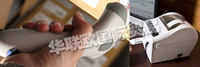 德國COSYS公司主要供應：條形碼掃描的MDE設備、手持式掃描儀、打印機、標簽打印機、桌面打印機、工業(yè)打印機、移動打印機。