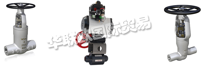 美國VOLK公司的主要產品是：美國VOLK閥、VOLK執(zhí)行器、VOLK閘閥、閘閥、VOLK截止閥、截止閥、VOLK止回閥、止回閥、VOLK控制閥、控制閥、VOLK儀表閥、儀表閥。