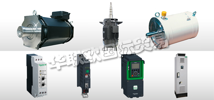 瑞士EMWB公司主要供應(yīng)：瑞士EMWB電機(jī),EMWB變頻器，軟起動(dòng)器，永磁電機(jī)，防爆電機(jī)，液冷電機(jī)，主軸電機(jī)，齒輪電機(jī)，減速電機(jī)，主軸元件等產(chǎn)品。