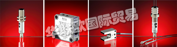 意大利AECO公司的產(chǎn)品主要是做傳感:意大利AECO傳感器、AECO位置傳感器、感器、位置傳感器、感應式傳感器、金屬面感應傳感器、電容式傳感器光電傳感器、微型光電傳感器、光纖傳感器、磁簧傳感器和磁鐵、超聲波傳感器、氣缸磁傳感器、磁安全傳感器安全模塊、傳感器放大器、順序計時器、代理測試器、那慕爾電感式傳感器感應式3D傳感器、3D電容式傳感器、簧片磁性傳感器、用于3D旋轉控制的傳感器、1 / 2D旋轉液位控制器。