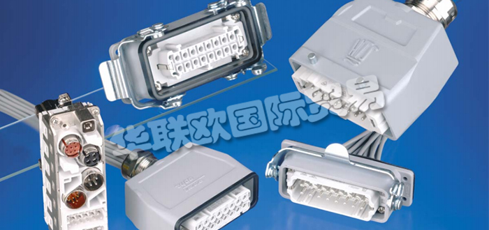 德國IBH ELEKTROTECHNIK公司主要供應(yīng)：德國IBH ELEKTROTECHNIK繼電器,IBH ELEKTROTECHNIK電磁閥，編碼器，熱縮管，連接器，電纜，開關(guān)，成型件，熱縮套管，電纜標記，焊接套管 ，電氣保護套，機械保護套，熱保護套 ，微型開關(guān)等產(chǎn)品。