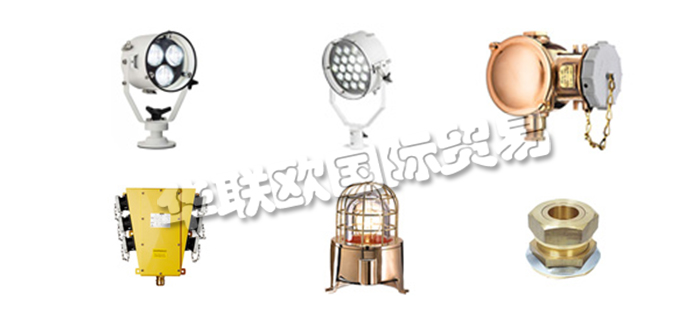 德國(guó)KARL-DOSE公司主要供應(yīng)：德國(guó)KARL-DOSE燈具,KARL-DOSE探照燈，標(biāo)準(zhǔn)燈，熒光燈，泛光燈，信號(hào)燈，開(kāi)關(guān)，旋轉(zhuǎn)開(kāi)關(guān)，防爆開(kāi)關(guān)，插座，集裝箱插座，接線盒，防爆接線盒，電纜接線盒，密封套，電纜密封套等產(chǎn)品。