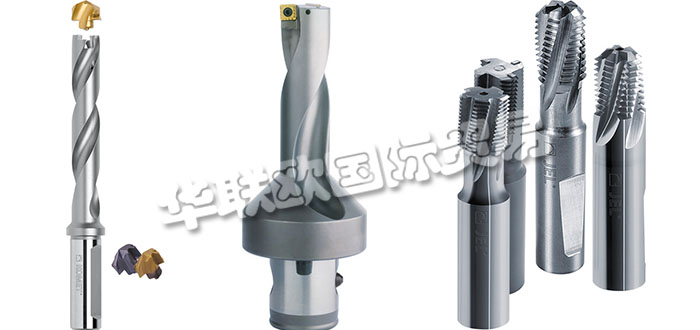 德國KOMET公司主要供應：德國KOMET工具,KOMET鉆頭，車刀，鏜刀，銑刀，鉸刀，刀柄，螺紋銑刀，夾頭，攻絲夾頭，收縮套夾頭等產(chǎn)品。