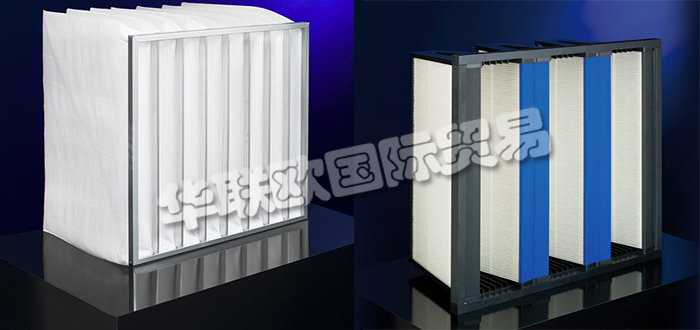 德國(guó)KALTHOFF LUFTFILTER公司主要供應(yīng)：德國(guó)KALTHOFF LUFTFILTER過(guò)濾器,KALTHOFF LUFTFILTER袋式過(guò)濾器，過(guò)濾器網(wǎng)格，濾板，濾芯，濾池，緊湊型過(guò)濾器，高效微?？諝膺^(guò)濾器，活性炭過(guò)濾器等產(chǎn)品。