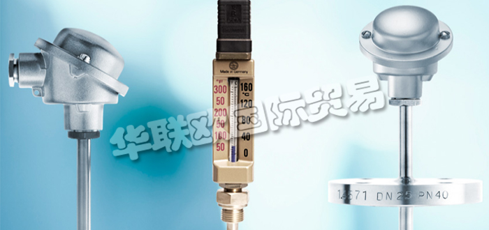 德國LUDWIG SCHNEIDER公司主要供應(yīng)：德國LUDWIG SCHNEIDER探頭,LUDWIG SCHNEIDER電探針，溫度計(jì)，通用溫度計(jì)，數(shù)字溫度計(jì)，氣象溫度計(jì)，電阻溫度計(jì)，實(shí)驗(yàn)室溫度計(jì)，比重計(jì)，密度比重計(jì)，塑料比重計(jì)，糖度計(jì)，酒精計(jì)等產(chǎn)品。