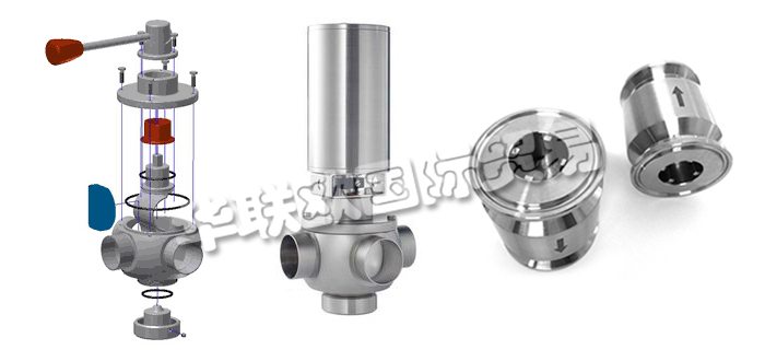 德國LIAG公司主要供應：德國LIAG閥門,LIAG弧形閥，清管閥，控制閥，粉末控制閥，單向閥，止回閥，旋轉(zhuǎn)接頭等產(chǎn)品。