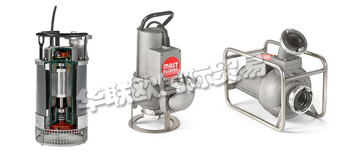 德國(guó)MAST-PUMPEN公司主要供應(yīng)德國(guó)MAST-PUMPEN潛水泵,MAST-PUMPEN排污泵，通道輪式泵，排水泵，通用泵，危險(xiǎn)品泵，輸送泵等產(chǎn)品。