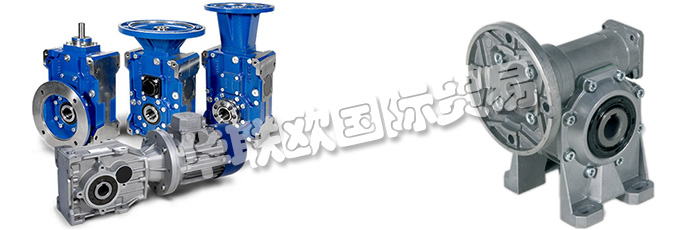 意大利TRAMEC公司主要的產(chǎn)品包括：意大利TRAMEC減速機(jī)、TRAMEC渦輪箱、齒輪減速器、行星減速器、角度行星減速器無頭螺旋減速機(jī)、變量器、速度變化器、并聯(lián)減速器、GHA變速箱、齒輪箱、精密行星齒輪箱、標(biāo)準(zhǔn)行星齒輪箱、變速機(jī)、蝸輪蝸桿箱、電機(jī)逆變器變頻器、伺服控制器、集成式組合減速器、尼龍環(huán)彈性接頭。