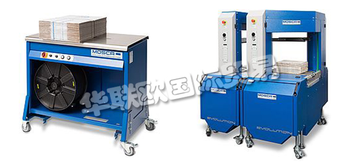 德國MOSCA公司主要供應：德國MOSCA捆扎機,MOSCA打包機，自動打包機，半自動打包機，全自動打包機，全自動在線打包機，全自動交叉打包機等產品。