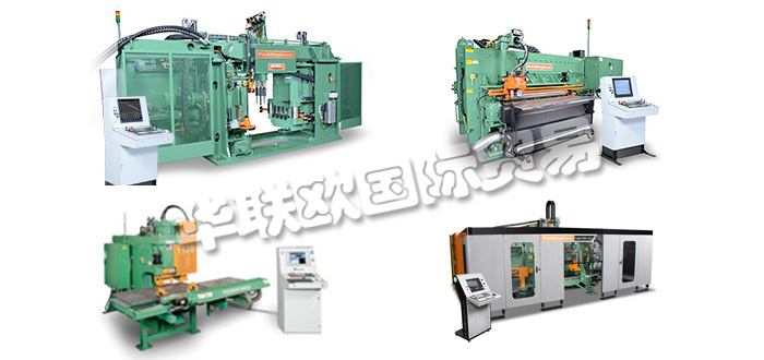 德國PEDDINGHAUS公司主要供應(yīng)：德國PEDDINGHAUS制版機,PEDDINGHAUS鉆孔系統(tǒng)，剪沖機，打孔機，沖床，壓蓋機，帶鋸，噴砂機等產(chǎn)品。